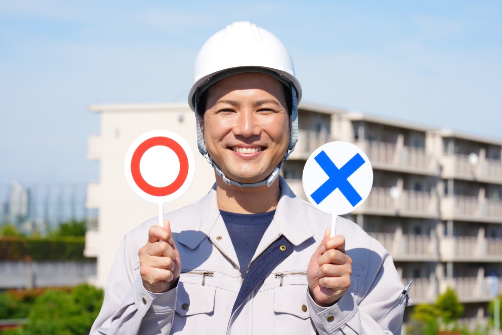 残しておいて良いもの・ダメなもの一覧