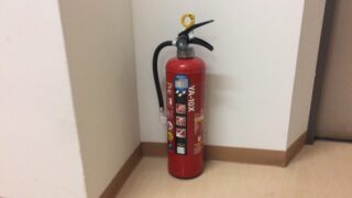 埼玉県の消火器の処分方法