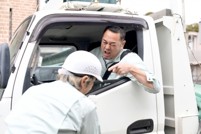 詰め放題と広告していながら詰め放題ではなかった